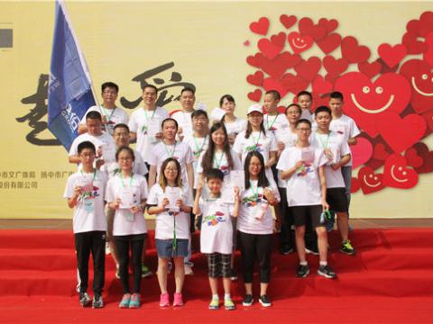 Z6官网与你同业，一路爱