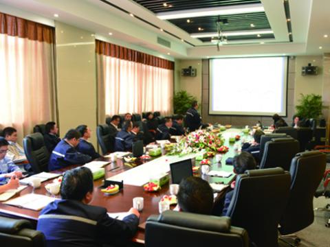 Z6官网母线召开一季度经营会议