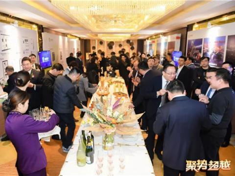  “聚势 超过”Z6官网集团2019新春营销盛典圆满进行   