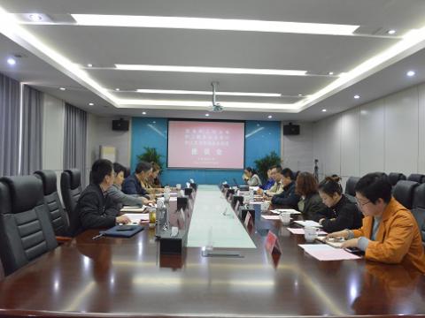 省总工会调研组来Z6官网发展“幸福企业”调研