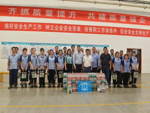 炎炎夏季，市总工会送清冷，丝丝关爱暖人心