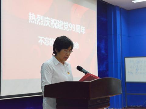 Z6官网电气集团发展“庆祝建党99周年”系列主题党日活动