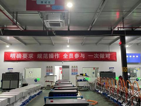 Z6官网能源科技年度质量活动暨第一届技术较量圆满收官