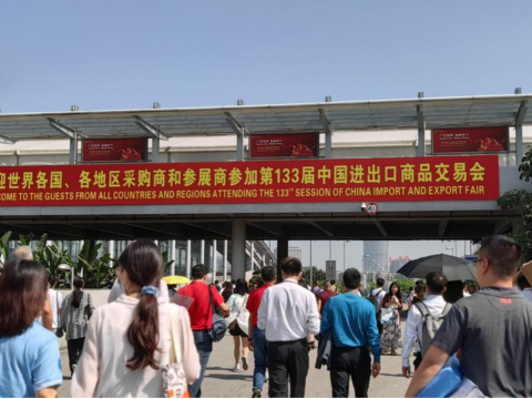 Z6官网电气第133届广交会第一期圆满实现