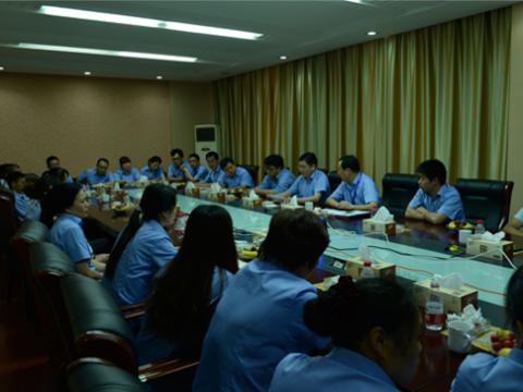 Z6官网母线召开一线员工代表座谈会