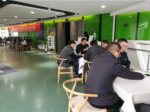 Z6官网股份第一届掼蛋角逐顺利进行