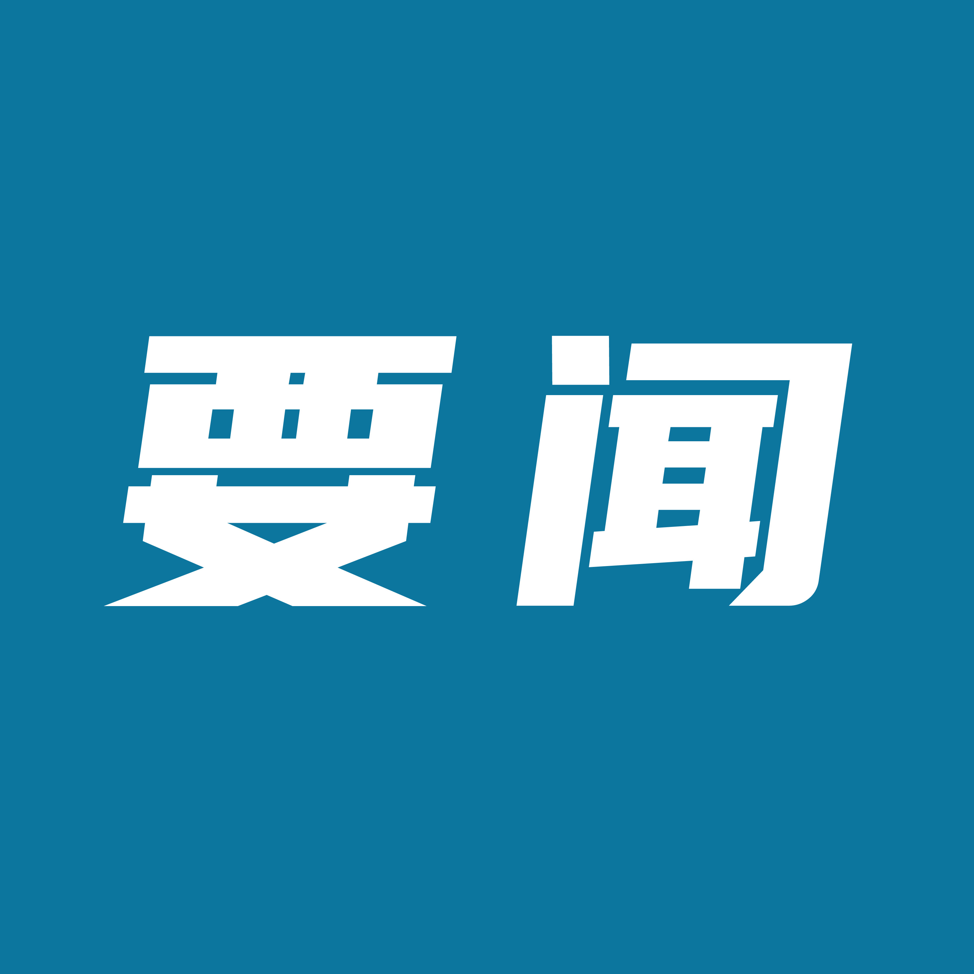 6a9f706d285f1